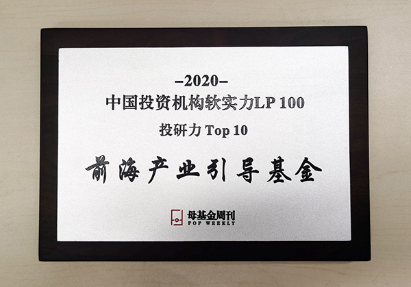 2024新澳门原料站