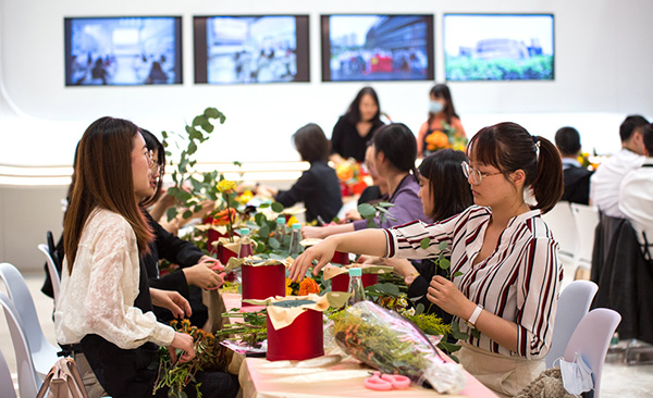 2024新澳门原料站